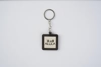 ميدالية | جبال العلا 3