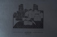 حقيبة لابتوب اللون الأسود