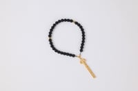 سبحة |مفتاح قفل باب الكعبة | ٧٤٣هـ  / ١٣٤٢ | نحاس...