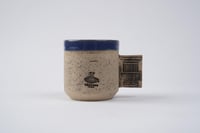 كوب فخاري |بنقش الروشن| أزرق