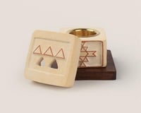 مبخرة | السدو – خيط من ذاكرة الصحراء