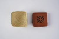 صندوق خوص |بغطاء جلدي