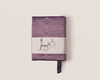 المصحف الشريف مع فاصل | بنفسجي