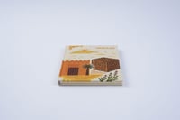 دفتر قماشي لمشاريع المكعب | بيج