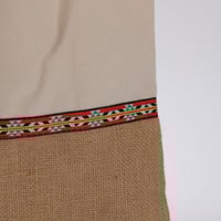 حقيبة | الأصالة الكلاسيكية