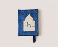 مجموعة منازل القمر