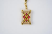 ميدالية | باب سهم| أصفر