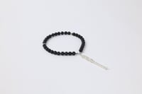 سبحة | مفتاح قفل باب الكعبة | ١٠٠٢ هـ / ١٥٩٤ م |نح...