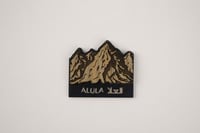 مغناطيس |جبال العلا