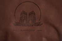 الشرقية حقيبة جلد - بني