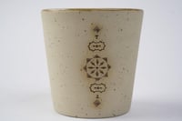 أكواب |رواشين جدة