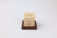 مبخرة | السدو – خيط من ذاكرة الصحراء