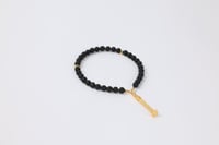 سبحة | مفتاح قفل باب الكعبة | ١٠٢٣هـ / ١٦١٤م  | نح...