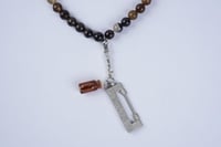 سبحة عين النمر | توازن وفخامة