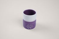 فنجان قهوة نجدي | بنفسجي