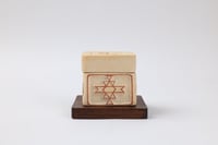 مبخرة | السدو – خيط من ذاكرة الصحراء