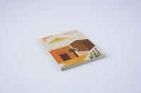 دفتر قماشي لمشاريع المكعب | بيج