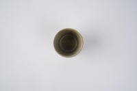 أكواب | نقوش الشمال