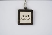 ميدالية | جبال العلا 3