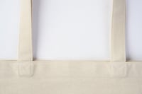 حقيبة | أنت السلام ومنك | أزرق