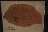 لوحة خريطة مدينة أبها