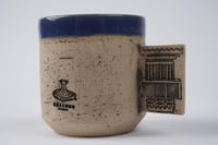 كوب فخاري |بنقش الروشن| أزرق