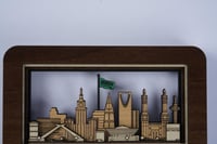 لوحة خشبية| معالم السعودية