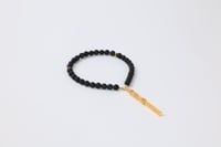 سبحة| مفتاح قفل باب الكعبة سنة  ٦٥٩ - ٦٦٠هـ   ١٢٦١...