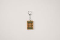 ميدالية باب الدرعية - أخضر