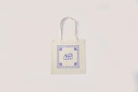 حقيبة | أنت السلام ومنك | أزرق