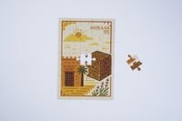 لعبة تراكيب مشاريع الرؤية