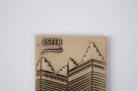 مغناطيس | عسير