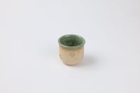 كوب| نمو |(اخضر)