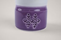 فنجان قهوة نجدي | بنفسجي