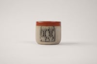 فنجان السدو التراثي | أحمر