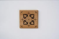 قاعدة أكواب | خشب بنقوش تراثية 2