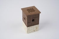 مبخرة | مرجانه