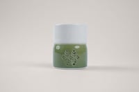 فنجان قهوة نجدي | اخضر