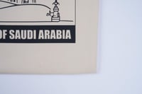 حقيبة قماشية| الشرقية