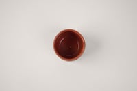 فنجان السدو التراثي | أحمر