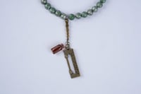 سبحة النور المديني | أخضر