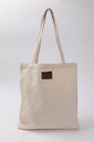 حقيبة | هوية