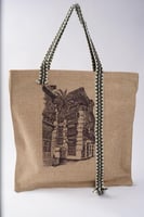 حقيبة | الروشن | بني