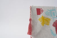 حقيبة مطرزه - وادي النعام