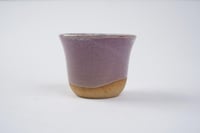 فنجال الخزامى للقهوة السعودية