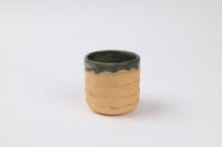 كوب جذع كبير