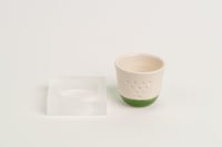 فنجان نجد - أخضر