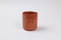 كوب | الروضة