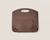 حقيبة تراثنا - جلد بلون بني غامق