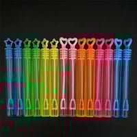 كرت التوزيعات للعيد